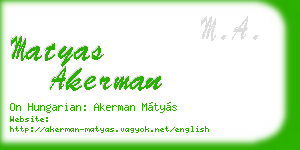 matyas akerman business card
