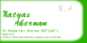 matyas akerman business card